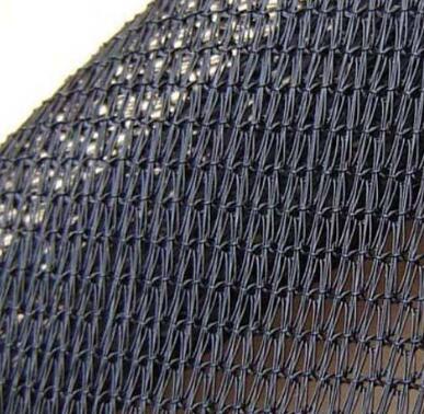 shade netting rede de sombra
