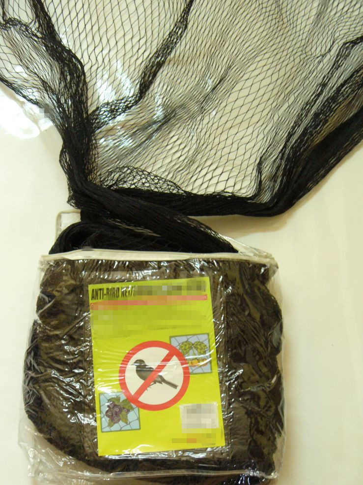 anti-bird net 02 (b)_副本1 rede anti-pássaros 02 (b)_副本1