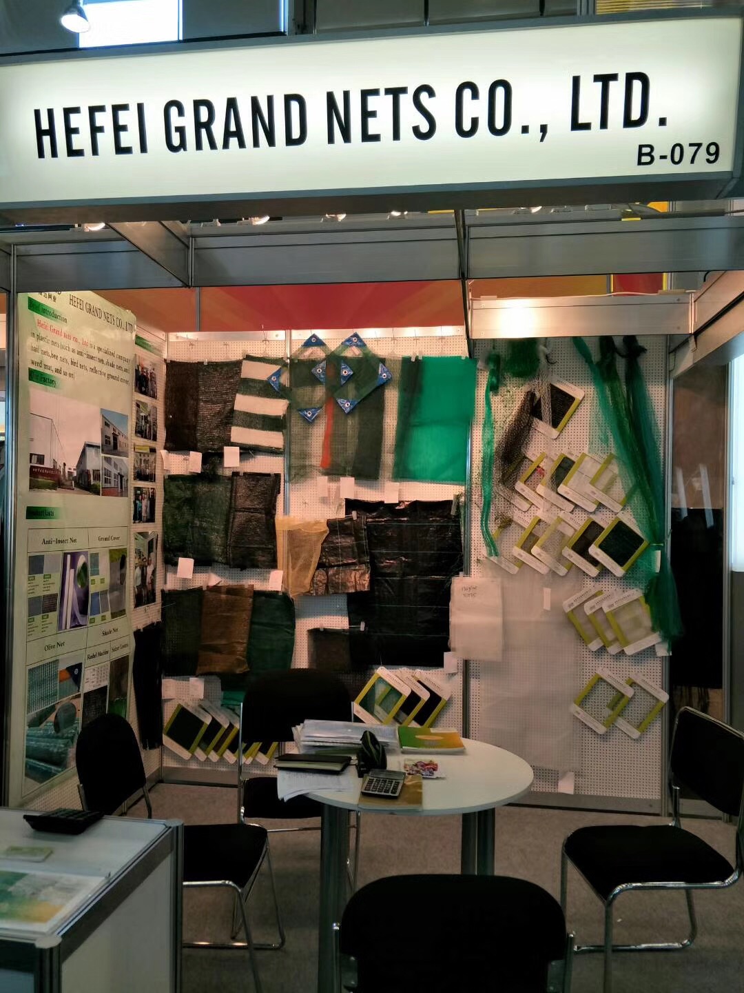 展位3.jpg 展位3.jpg