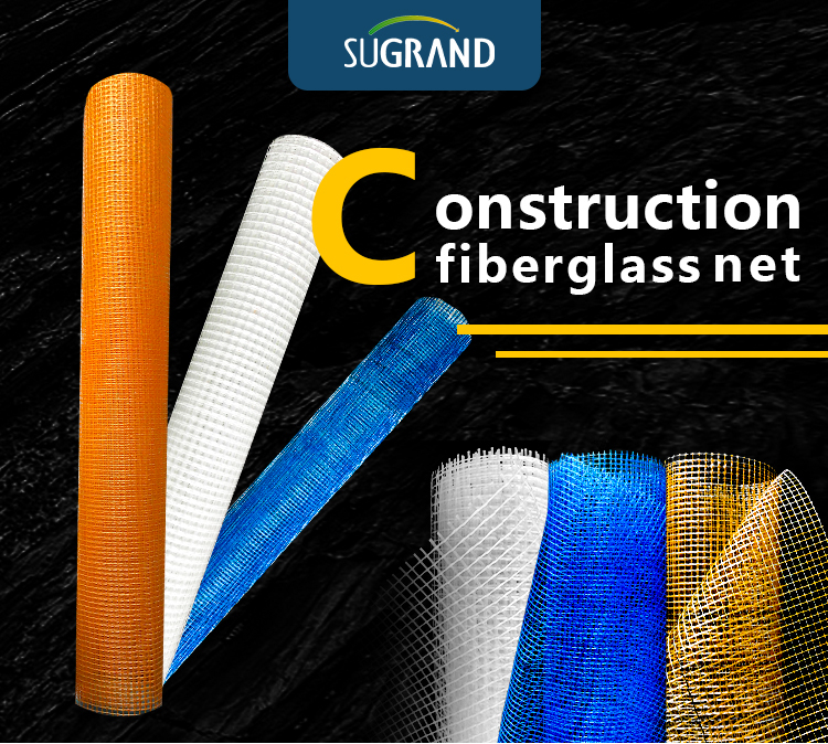 fiberglass net1 Net1 de fibra de vidro