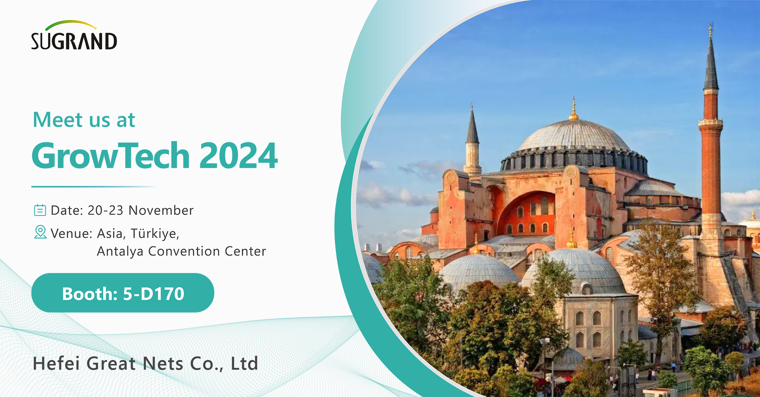 GrowTech 2024 GrowTech 2024