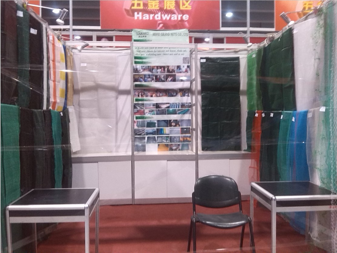 114ª Feira de Cantão