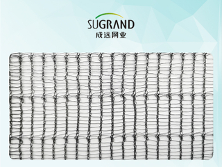 50GSM Black Bee Net Protect Garden Mudas Legumes