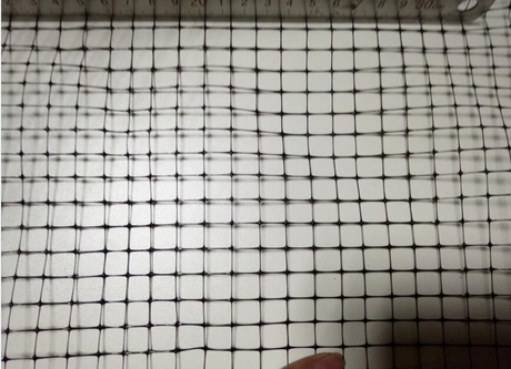 Anti-mole net 3.jpg