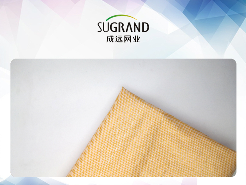 90GSM-100GSM amarelo tecido PP tapete de ervas daninhas