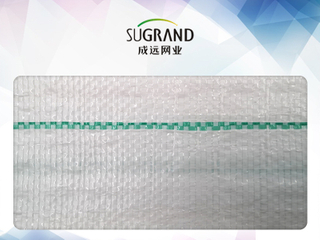 Cobertura branca de 100gsm de alta qualidade