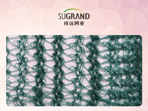 Rede de Colheita de Azeitonas Verdes Triângulo de Pomar