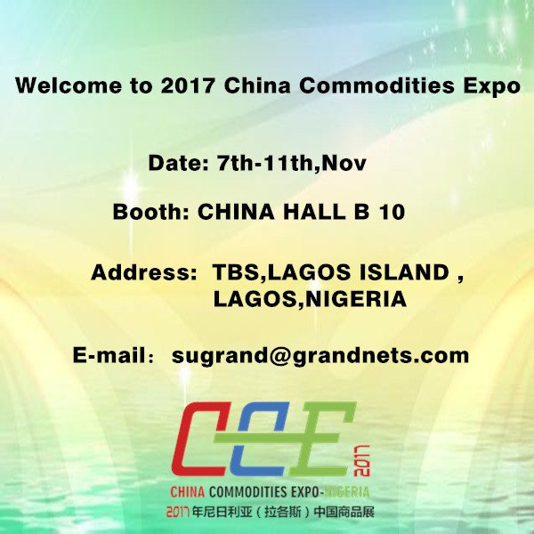 Bem -vindo à China Commodities Expo de 2017