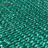 Sun Shade Net Factory Outlet HDPE com UV resistente à Sun Sun Net