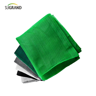 120GSM Tape-Tape Green/Black Shade Net