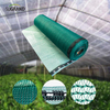 80gsm 2 agulhas verdes hdpe fita tonal shade