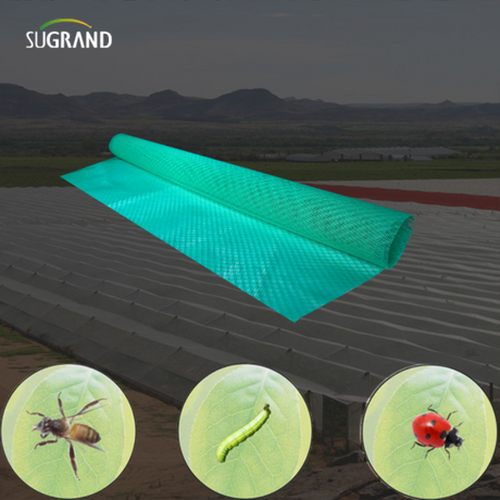 insect net suppliers8.png