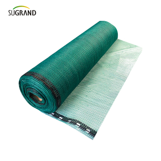 Top Quality Design mais recente Design Agricultural Shade Net
