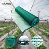 Top Quality Design mais recente Design Agricultural Shade Net