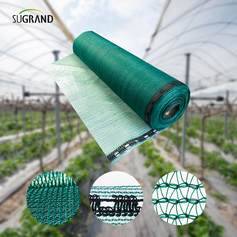 Top Quality Design mais recente Design Agricultural Shade Net