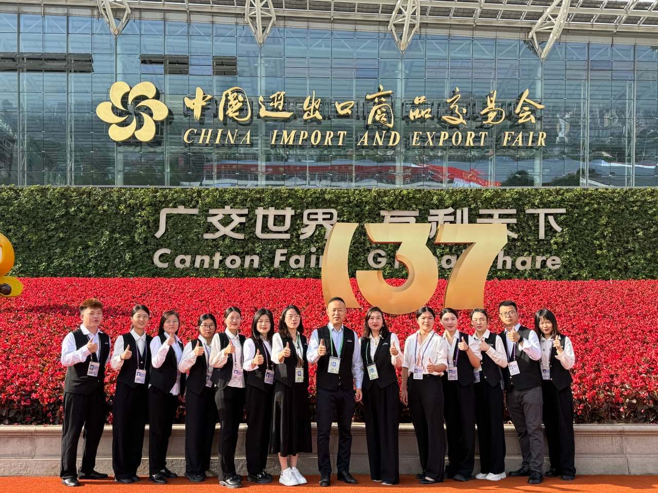 f&aacute;brica de rede de sombra