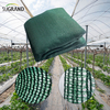 Sun Shade Net Factory Outlet HDPE com UV resistente à Sun Sun Net