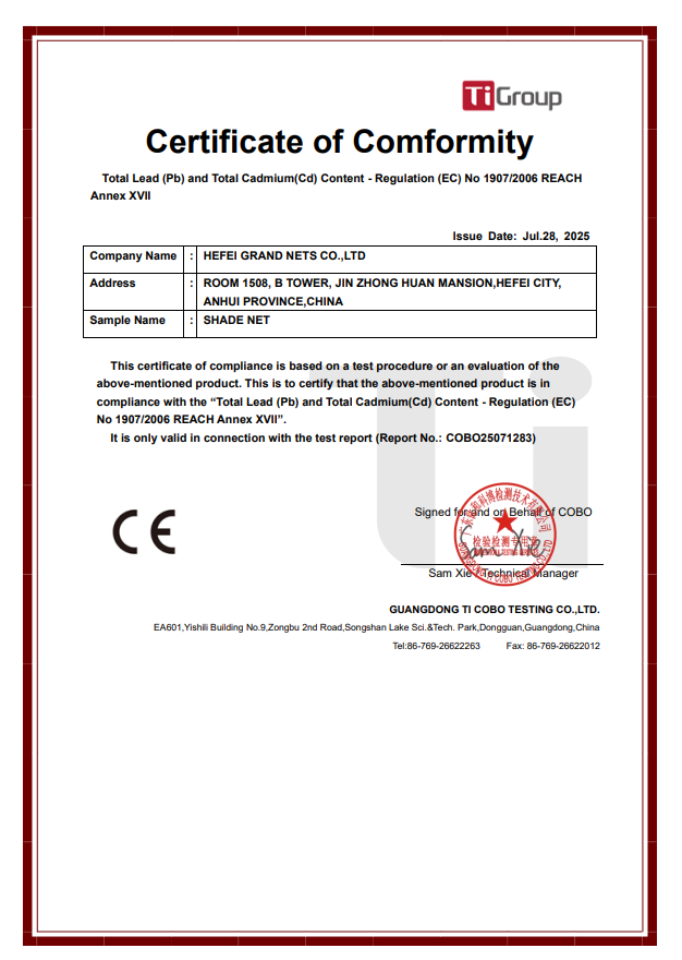  SUGRAND Certificações 